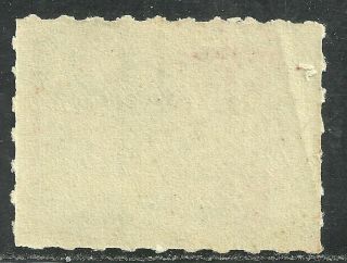 us revenue documentary battleship stamp scott r165p - 3 cent issue of 1898 mnh 2