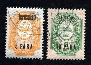 Jerusalem 1909 Set Of Stamps Kramar 66 - 67 Cv=6$