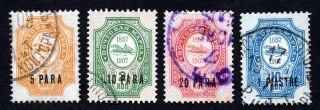 Constantinople 1909 Set Of Stamps Kramar 66 - 69 Cv=7.  50$ Lot1