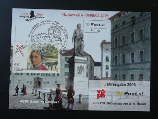 Music Composer Mozart Masonic Freemason Maximum Card Austria 84772