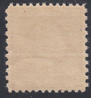 TDStamps: US Stamps Scott 541 3c Washington NH OG 2