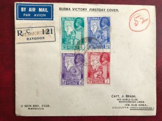 Burma 1946 Victory Pair On Cover