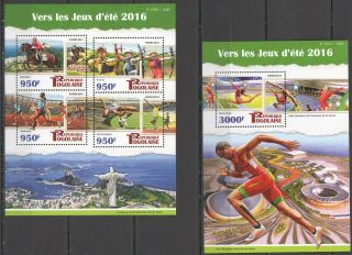Tg103 2015 Togo Olympic Games 2016 Sport Kb,  Bl Mnh Stamps