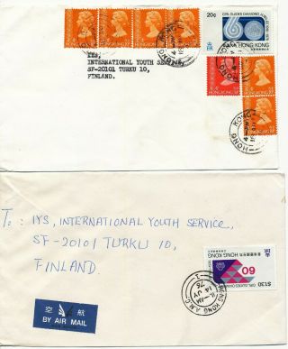 1976 Hong Kong A.  M.  C Postmark Scout Stamp On 2 Cover To Finland