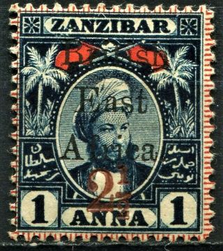 British East Africa 1897 Zanzibar 2.  5a On 1a Surch,  Sg 86,  M/hinged,  Cat £130