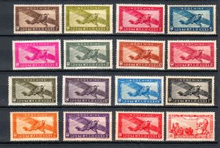 Indochina Mh Air 1933 Sg Cv 36£ 43$ French Colonies Indochine Vietnam