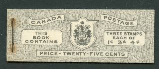 Weeda Canada Bk44 Vf Intact English Booklet,  1949 - 51 Issue Chewing Gum Cv $17.  50