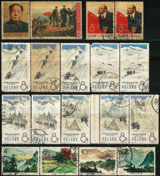 Rep Of China 1965.  Postage Stamps Mixed Series.  18 Pcs