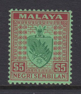 Malaya Malaysia Negri Sembilan Stamps 1935 Wmk $5 Mounted