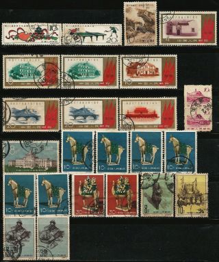 Rep Of China 1961.  Postage Stamps Mixed Series.  25 Pcs
