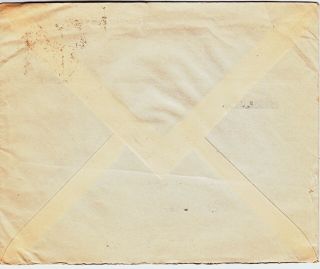 Cabo Verde - Portugal Colony - 4x covers 1909 - 1941 5