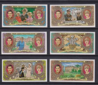 1981 Royal Wedding Charles & Diana Mnh Stamp Set Central African Impe Sg 772 - 777