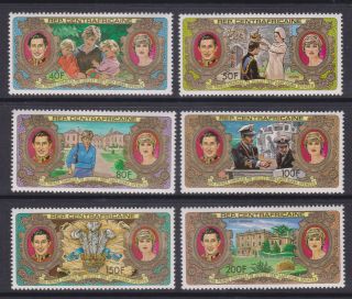 1981 Royal Wedding Charles & Diana Mnh Stamp Set Central African Perf Sg 772 - 777