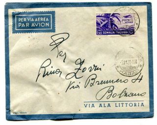 Somalia 1938 Italian Colony 1l.  50 Air On Air Mail From Harar,  Ethiopia To Italy