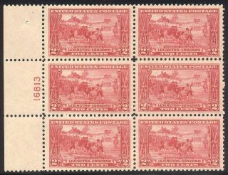 U.  S.  618 Xf Nh Plate Block - 1925 2c Lexington ($85)
