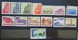 China Prc 1974 R16 Reguler Set Stamps Mnh /ct4221