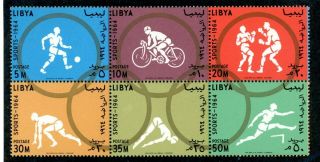 Libya Scott 263a - Mnh - Block Of 6 Stamps - Cv=$5.  00