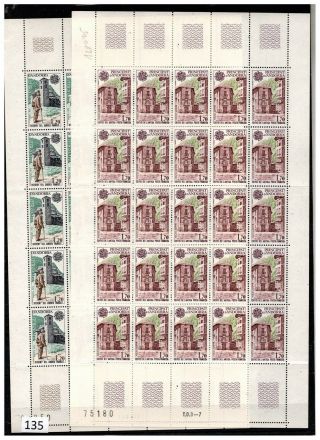 ,  25x French Andorra 1979 - Mnh - Europa Cept - Traveling - Sheets Bent
