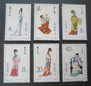 China Prc 1981 Red House Incl 40 F Value,  All Mnh (t.  69.  T69) /ct4233