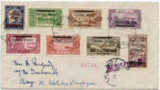 Lebanon 1927 Regis.  Cover To Usa W/eight Diff Ovptd.  Stamps