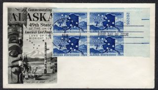 1959 Alaska Statehood Airmail (c53) Plate Block - Fleetwood Fdc Pc436