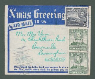 Ww2 Illustrated 1944 Christmas Air Letter From Malta,  Raf Middle East (w436)