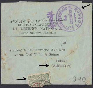 Turkey Revue Militaire Ottomane Small Cover To Germany.