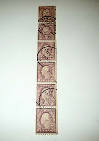 1800s 6 Block Stamp Set Washington 3 Cent