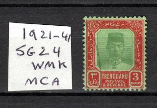 Malaya Straits Settlements 1921 - 1941 Trengganu Sultan $3.  00 Stamps