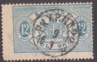 Sweden Sverige Tpo Postmark / Cancel " Pkxp No 22 " 1883
