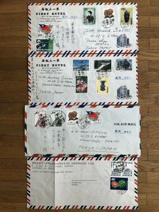 4 X China Taiwan Old Cover First Hotel Teipei To Tokyo Japan 1964 To Sweden