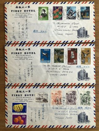3 X China Taiwan Old Cover First Hotel Taipei To Japan Tokyo 1964