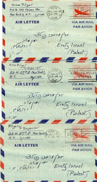 1947 1948 Palestine Israel Civil War Postal History Group Air Letters