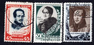 Russia Ussr 1939 Set Of Stamps Zagor 621 - 623 Cv=7$