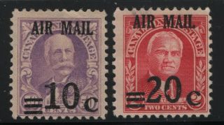 Canal Zone 1929 Airmail Set Sc C4 - 5