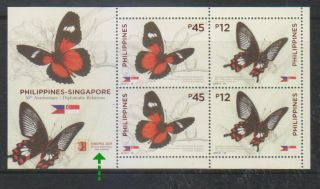 Philippines Stamps 2019 Mnh Rp - Singapore Butterflies Ms Overprinted " Singpex "