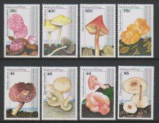 Nevis - 1991,  Fungi,  2nd Series Set - Mnh - Sg 646/53