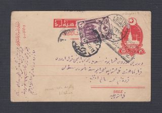 Turkey 1910s Wwi Censored Uprated Postal Stationery Card Domestic Usage