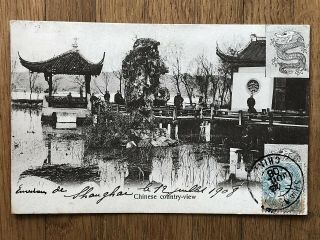 China Old Postcard Chinese Country View Shanghai To France 1908