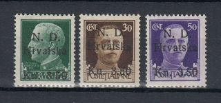Croatia Ndh 1944 ☀ Local Issue For Šibenik / Ovpt.  King Victor Emmanuel ☀ 3v Mnh