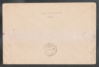 FIUME 1918 ITALY MAGYAR 2f to 40f (12V) ON REGISTERED COVER TO SUSAK. 2