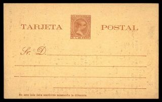 Mayfairstamps Puerto Rico 1890s 5 Cent Postal Stationery Card Wwb23995