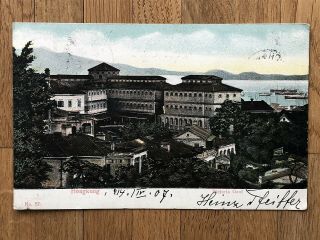 China Hongkong Old Postcard Victoria Gaol Hong Kong To Austria1901