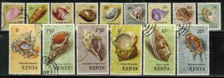 Kenya 36 - 50 Sea Shells Complete Set 1971