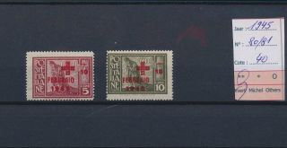 Lk65845 Italy 1945 Red Cross Overprint Mnh Cv 40 Eur