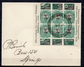 South Africa 1936 Johannesburg Jipex Philatelic Exhibition First Day Cover