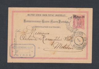 Austrian Offices In Turkey 1900 20 Para Surcharged Ps Card Smyrna To Mytilene
