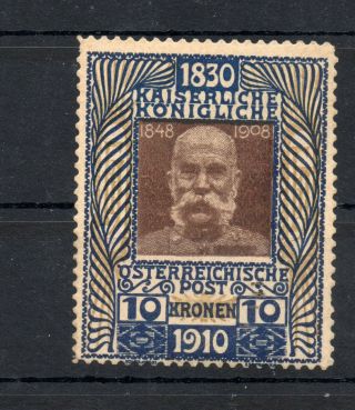 Old Stamps Of Austria 1910 177 Mnh 200.  - Euro