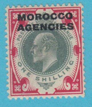 Morocco Agencies 207 Hinged Og No Faults Very Fine