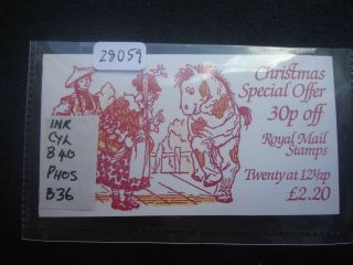 Gb 1983 Booklet £2.  20 Christmas (fx6) Cylinder B40 Phos B36 (lm) Good Perfs Mnh